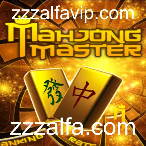 MahJongMaster: Descubra o Intrigante Mundo do Jogo de Azulejos